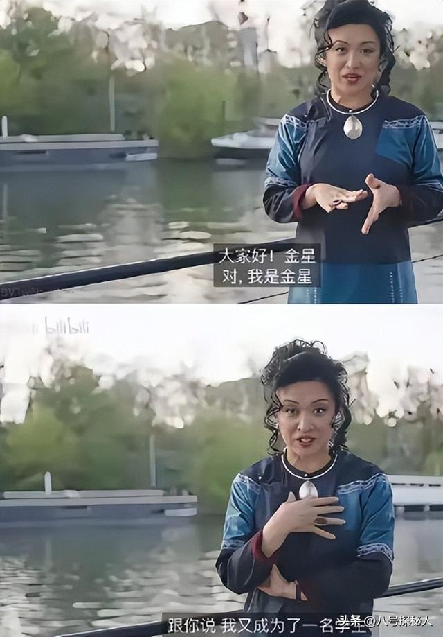 面相变了！逃到国外半年多，58岁金星近照曝光，早年风光已然不再