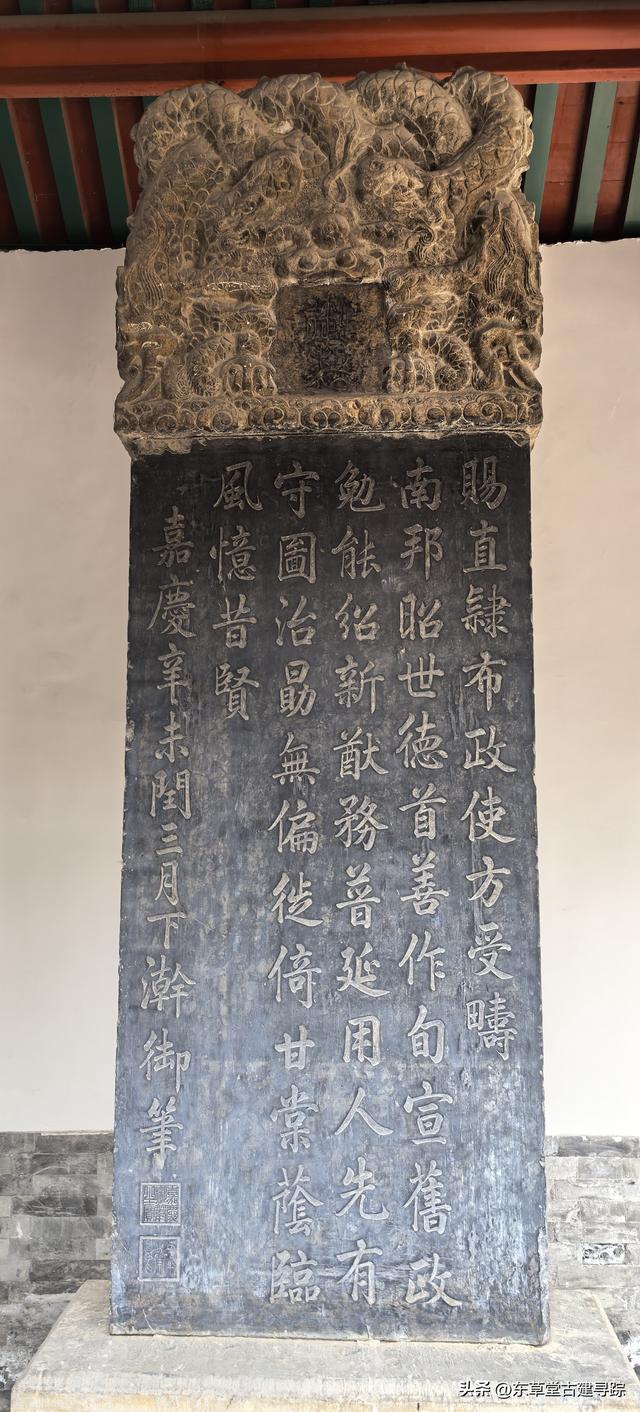 探秘保定古莲花池：穿越八百年的园林传奇