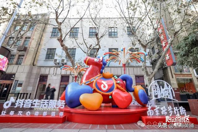 马年未到，先来黄浦“寻马”吧！