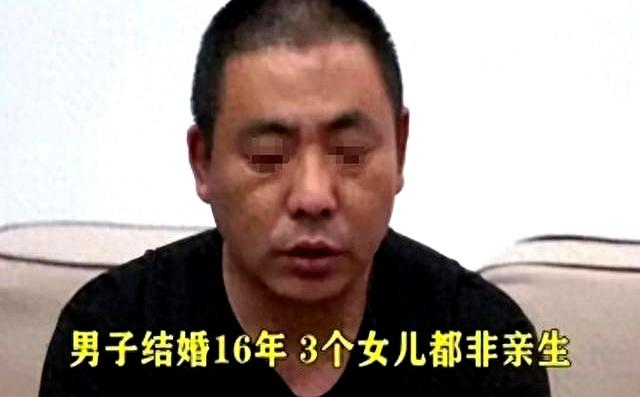 美女副主席和院长通奸后续：两人对话不堪入耳，老公被逼赔880万