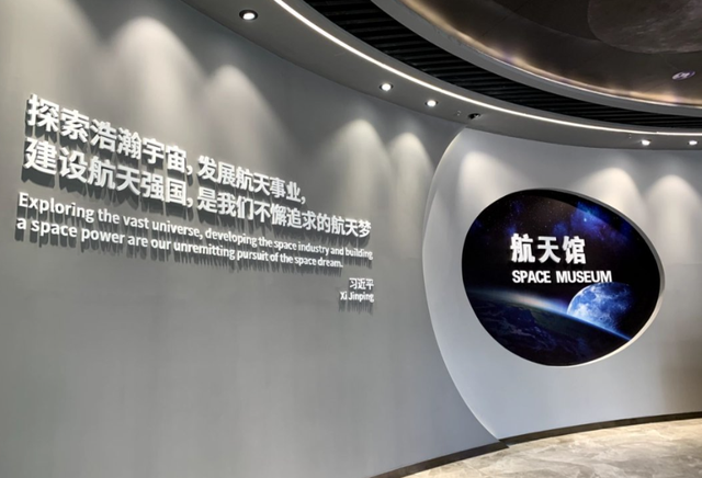 在科技探索中 发现龙江另一面