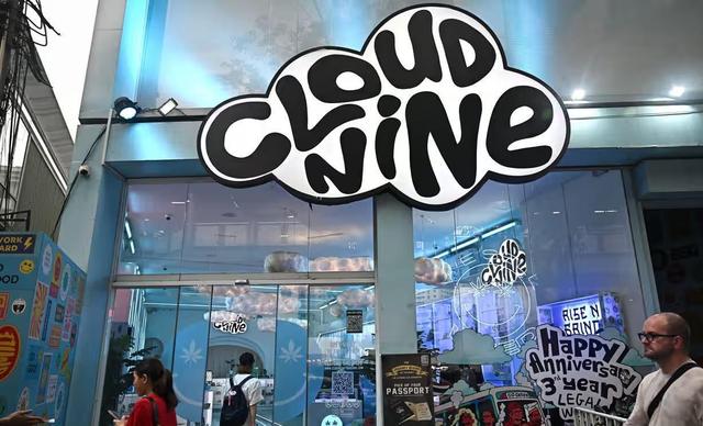 泰国赚钱赚疯了？1600家大麻店合法开张，蜜月地成“瘾君子乐园”