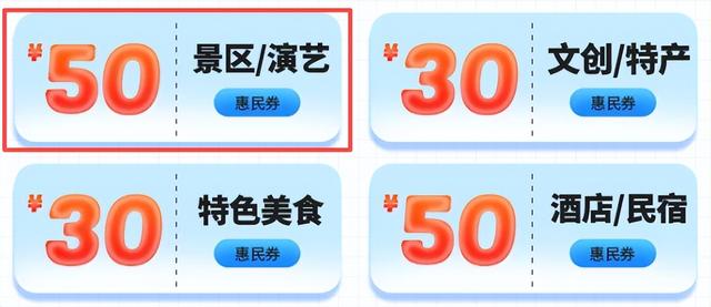 1分钱抢学生专属船票！青铜峡108塔暑期王炸福利来袭！