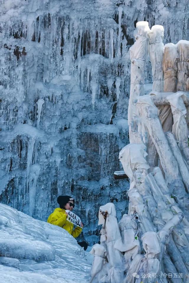 冰瀑绝美！五莲这里新晋网红打卡地！