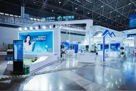 开启数智生活全场景‌ | 中国移动携“移动爱家”AI黑科技矩阵亮相图片