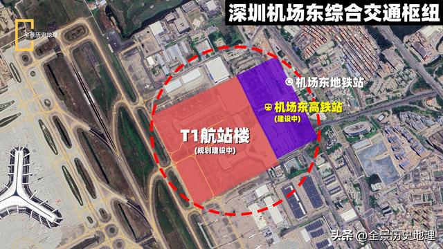 深圳巩固经济特区地位神器：宝安机场和深圳北站