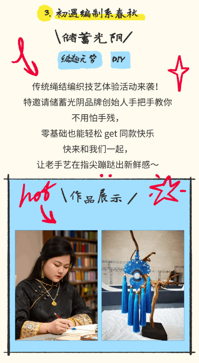 刷爆朋友圈的智慧阅读空间，7月23日正式见面！