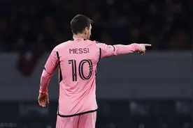 热身赛-梅西替补出场险破门 迈阿密国际0-0神户胜利船图片