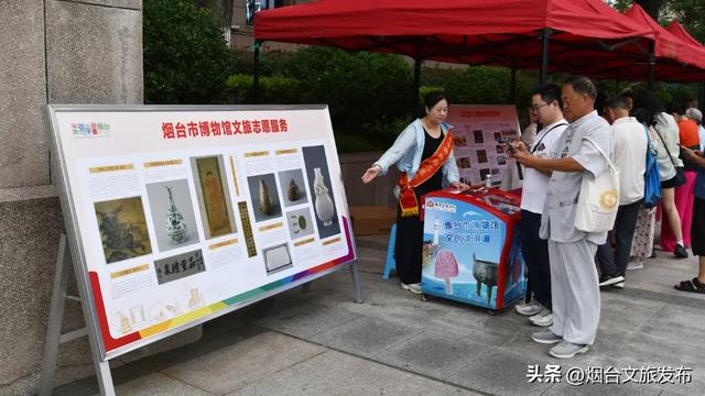 【乐享烟台】“携手文旅 共赴美好”24项特色活动开启2025文旅开放日