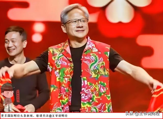别被骗了！英伟达100％退出中国市场？黄仁勋这话其实是在演戏？