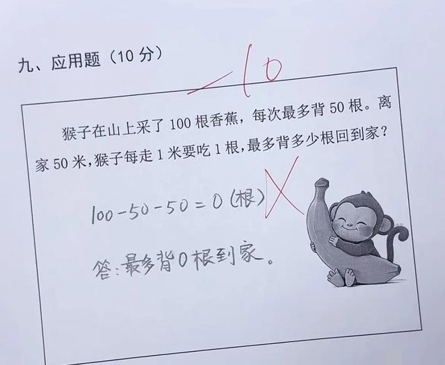 姑娘，这都要请？穷疯了吧！那些让人啼笑皆非的神评回复，笑醒了