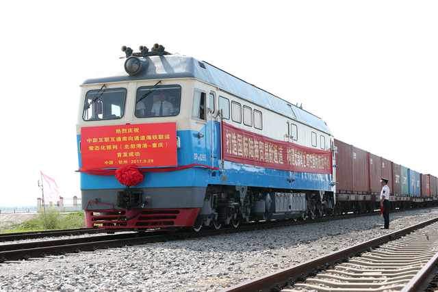 8大部门出拳，打破美元收割局，21招盘活大西部	，人民币亮剑！