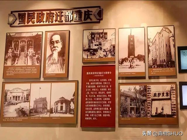 09年凯丰儿子参观南方局旧址，当众质问馆长：怎么没有我父亲的像