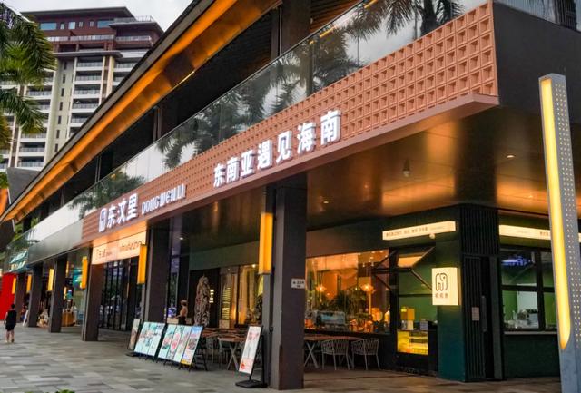 夯爆了！万宁7条春节旅游线路，喊您穿短袖过大年！