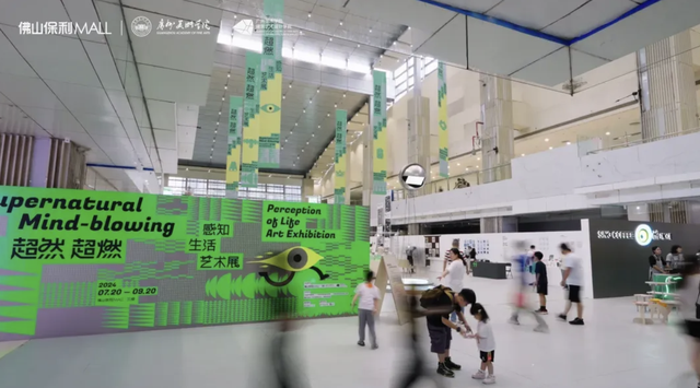 昀鼎传媒：广深佛核心商场大焕新啦！