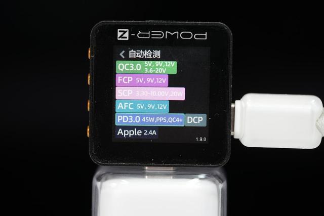 iPhone 17快充“绝配”！倍思同芯充Pro测评：45W满血充+同芯护机