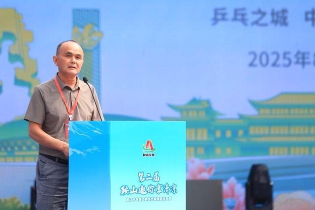 以“清凉”为柬 以“幸福”为约