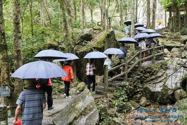 2025年广西自驾旅游产品踩线活动正式启动