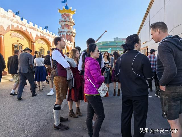 欧洲行第1天：到达德国慕尼黑，碰上啤酒节