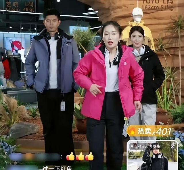 董宇辉成大款，顿顿当老板，留下的YOYO却熬成“废子”令人唏嘘