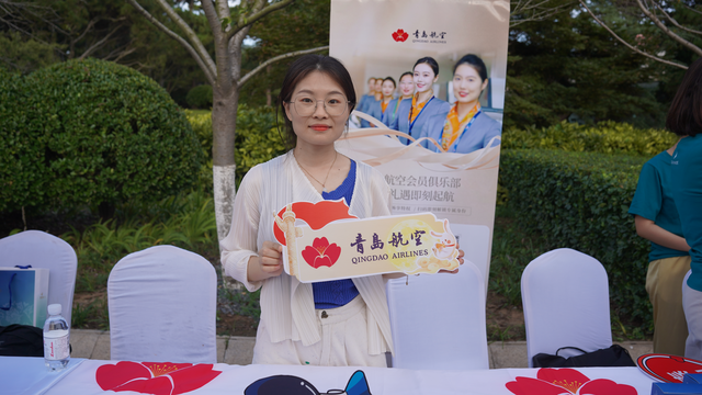 四重惊喜“灯”你来！“青岛之夏”艺术灯会推出精彩活动