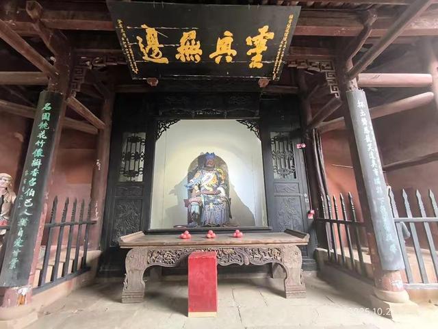 阆中古城里的张飞庙