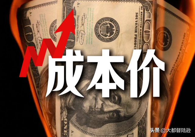 为什么股市稍微一跌你就亏钱