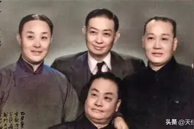 【天使谭】“四大名旦”、“四大霉旦”、“四小名旦”，都是谁？图片
