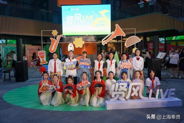 贤风市集夏夜“出圈”！ 这场在文明实践商圈的“青”凉派对你打卡了吗？