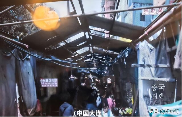 全智贤口碑翻车！严重“辱华”，大连遭丑化，韩剧为何屡教不改？