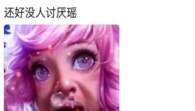 王者荣耀你觉得必须🈲的辅助是谁？网友的回复笑死了。