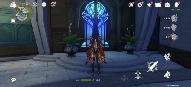 手游真能上光追了？iQOO 15这波好像真不是噱头