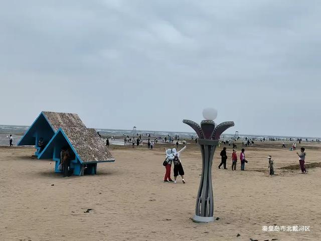 秦皇岛北戴河风景名胜区