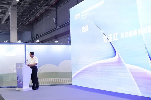 2025中国（晋州）纺织服装科技发展论坛暨纺织服装博览会智启未来