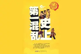 推荐5本我收藏好久都没删的搞笑经典小说图片