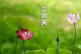 “热不热，就看五月廿五！”明天晴天好还是雨天好？答案来了！图片