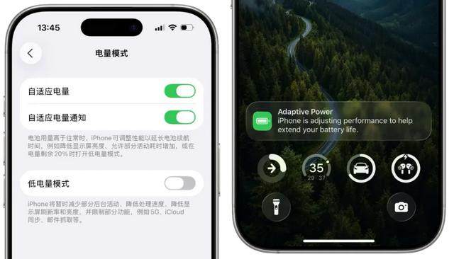 iOS 26 流畅度再次提升！苹果宣布正式版即将发布