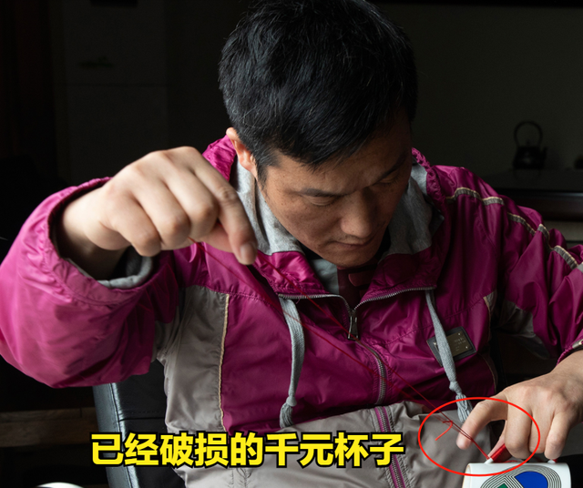 10年赚4亿！曾经的电器大王，今被妻子扫地出门，全身只剩2000块