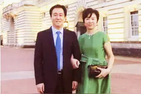 许家印妻子丁玉梅其人其事图片
