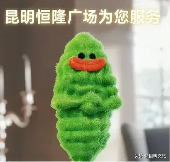 大批精彩活动与表白福利！粉色氛围已就位，带你玩转昆明七夕