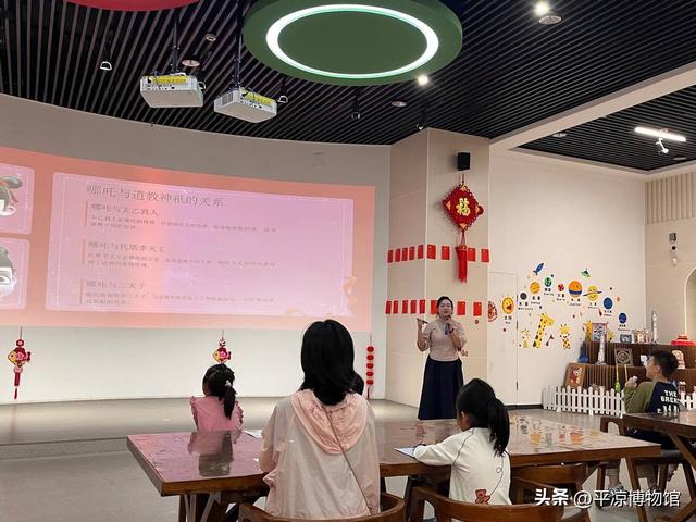 【博乐园】“不负‘暑’光·萌宝探遗珠”平博少儿主题活动