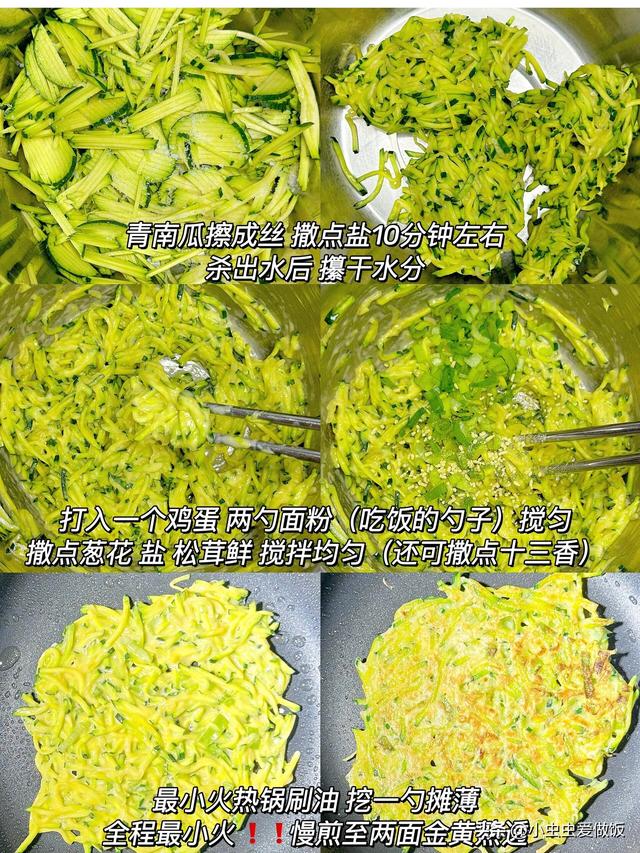 养胃“高手”被发现！不是小米，敞开吃！修护胃黏膜，胃病消退！