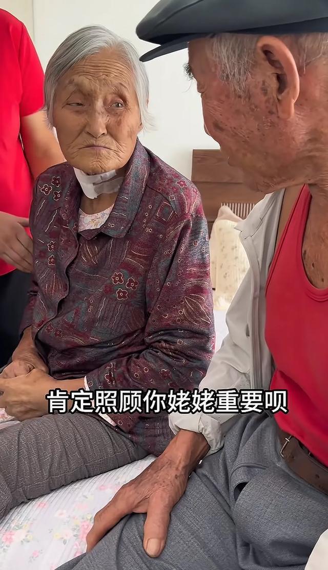 姥姥一句玩笑话藏玄机！成成回应家变传闻，父母感情曝光