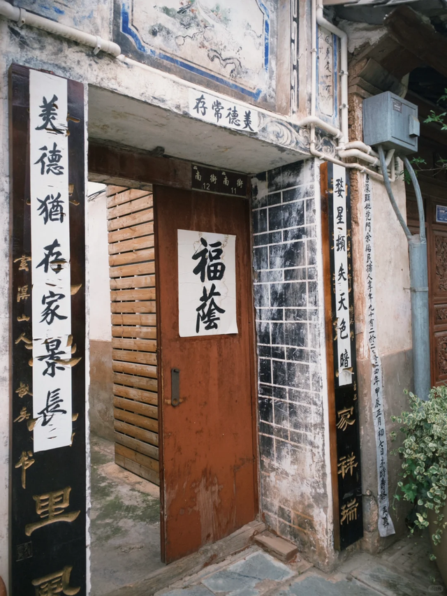 比大理安静100倍的西南小城，被这里的生死观震惊