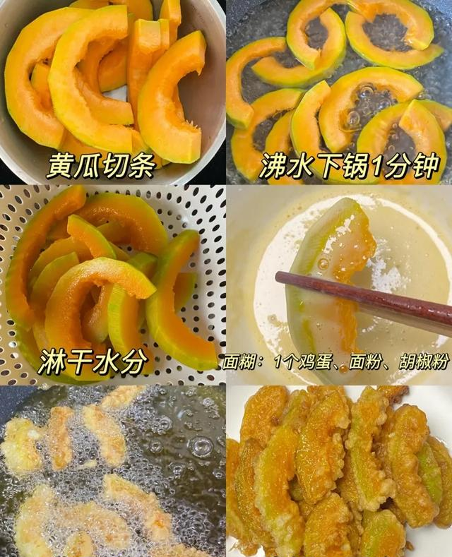 养胃冠军不是小米粥！天天当零嘴吃，脾胃越养越舒服