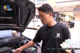 买了一辆车，这事有没有告知图片
