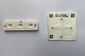 30秒查血型，准确率100%！重庆这项全球独创成果打破传统验血方式图片