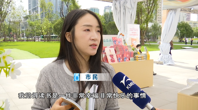 万种图书，名家云集！持续一周，快来打卡