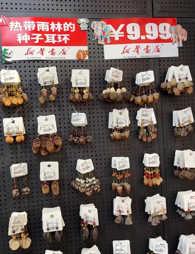 这可能是我买过的最离谱的特产：