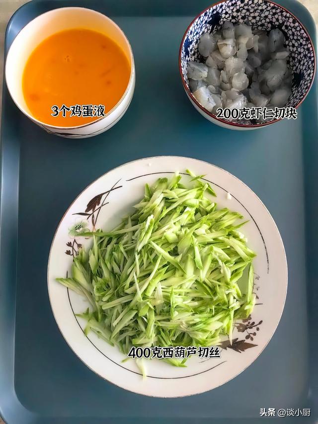 冬至吃饺子！酸菜和白菜先让让，3种“鸿运馅”福日最香，别错过